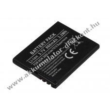 Helyettes�t� Akkumul�tor Nokia 2680 slide 3600 slide 7610 Supernova 3,7V 860mAh Li-ion