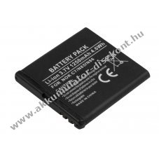 Helyettes�t� Akkumul�tor Nokia C7 N85 N86 3,7V 1250mAh 4,6Wh Li-ion