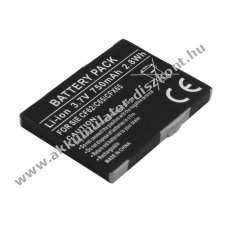 Helyettes�t� Akkumul�tor Siemens C65 3,7V 750mAh 2,8Wh Li-ion