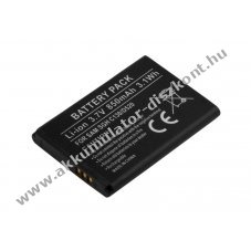 Helyettes�t� Akkumul�tor Samsung SGH C130 D520 3,7V 850mAh 3,1Wh Li-ion