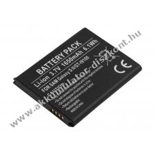 Helyettes�t� Akkumul�tor Samsung Galaxy S2 S II GT-I9100 3,7V 1650mAh 6,1Wh Li-ion