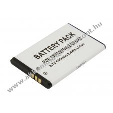 Helyettes�t� Akkumul�tor Swissvoice ePure 3,7V 650mAh 2,4Wh Li-ion