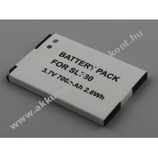 Helyettes�t� Akkumul�tor Siemens Gigaset SL780 SL785 SL78H 3,7V 700mAh 2,6Wh Li-ion