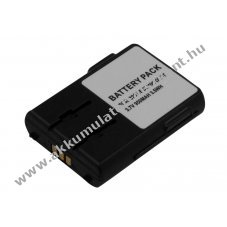 Helyettes�t� Akkumul�tor Alcatel Mobile 300/400 DECT 3,7V 950mAh 3,5Wh Li-ion