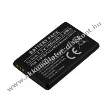 Helyettes�t� Akkumul�tor T-Mobile Pulse Mini Huawei U8110 3,7V 700mAh 2,6Wh Li-ion