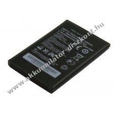 Helyettes�t� Akkumul�tor Huawei U8860 Honor 3,7V 1800mAh 6,7Wh Li-ion