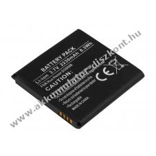 Helyettes�t� Akkumul�tor Huawei Honor 2 U9508 3,7V 2230mAh 8,3Wh Li-ion