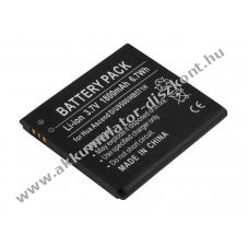 Helyettes�t� Akkumul�tor Huawei ASCEND D Quad XL U9510 3,7V 1800mAh Li-ion