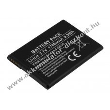 Helyettes�t� Akkumul�tor Huawei ASCEND G510 3,7V 1700mAh 6,3Wh Li-ion
