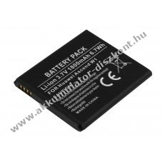 Helyettes�t� Akkumul�tor Huawei ASCEND W1 3,8V 1800mAh 6,7Wh Li-ion