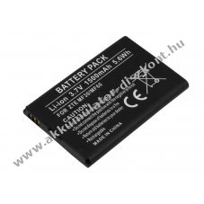 Helyettes�t� Akkumul�tor ZTE MF30, MF60 3,7V 1500mAh 5,6Wh Li-ion