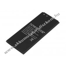 Helyettes�t� Akkumul�tor Huawei ASCEND G730 3,8V 2300mAh 8,7Wh Li-Ion