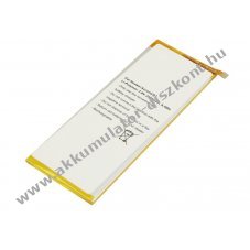 Helyettes�t� Akkumul�tor Huawei Ascend P7 3,8V 2460mAh 9,4Wh be�p�tett Li-Polymer