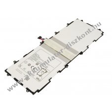 Helyettes�t� Akkumul�tor Samsung Galaxy Tab 2 10.1 GT-P5100 3,7V 7000mAh 25,9Wh be�p�tett Li-Polymer