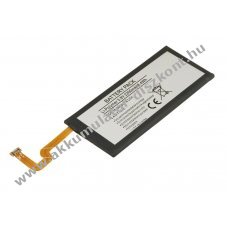 Helyettes�t� Akkumul�tor Huawei P8 lite 3,8V 2200mAh 8,4Wh be�p�tett Li-Polymer
