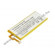 Helyettes�t� Akkumul�tor Huawei Honor 4C be�p�tett 3,8V 2600mAh 9,9Wh Li-Polymer