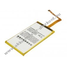 Helyettes�t� Akkumul�tor Huawei Honor 7 3,8V 3000mAh 11,4Wh be�p�tett Li-Polymer