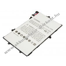 Helyettes�t� Akkumul�tor Samsung Galaxy Tab 7.7 GT-P6800 3,7V 5100mAh 18,9Wh be�p�tett Li-Polymer