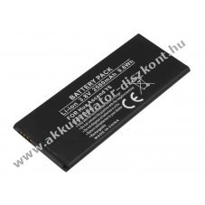 Helyettes�t� Akkumul�tor Huawei Ascend Y6 3,8V 2580mAh 9,8Wh Li-Polymer