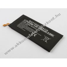 Helyettes�t� Akkumul�tor Samsung Galaxy A5 be�p�tett 3,8V 2300mAh 8,8Wh szersz�m n�lk�l Li-Polymer