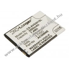 Helyettes�t� Akkumul�tor Archos 50b Neon 3,7V 2000mAh Li-ion