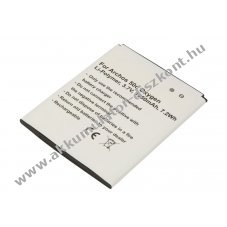 Helyettes�t� Akkumul�tor Archos 50c Oxygen 3,7V 1950mAh 7,2Wh Li-Polymer