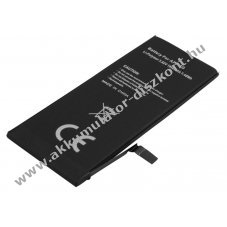 Helyettes�t� Akkumul�tor Apple iPhone 7 3,82V 1960mAh 7,45Wh be�p�tett szersz�m n�lk�l Li-Polymer