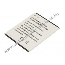 Helyettes�t� Akkumul�tor Archos 50d Helium 3,8V 1800mAh 6,8Wh Li-ion
