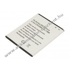 Helyettes�t� Akkumul�tor Archos 50C Platinum 3,8V 2000mAh 7,6Wh Li-ion
