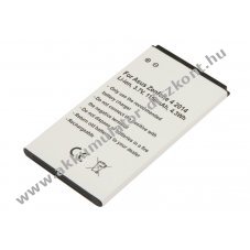 Helyettes�t� Akkumul�tor Asus Zenfone 4 2017 3,7V 1150mAh 4,3Wh Li-ion