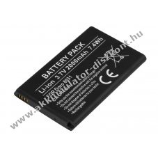 Helyettes�t� Akkumul�tor Doro 8031 3,7V 2000mAh 7,4Wh Li-ion