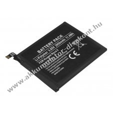 Helyettes�t� Akkumul�tor Huawei Nova 2 3,85V 2950mAh 11,4Wh be�p�tett Li-Polymer