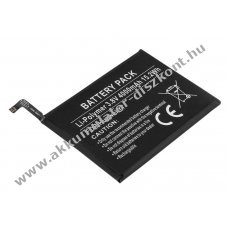 Helyettes�t� Akkumul�tor Huawei Y7 3,8V 4000mAh 15,2Wh be�p�tett szersz�mok n�lk�l Li-Polymer