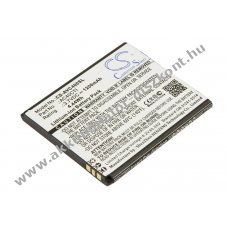 Helyettes�t� Akkumul�tor Archos 40C Titanium 3,7V 1200mAh Li-ion