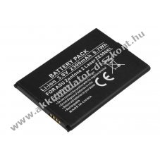 Helyettes�t� Akkumul�tor Asus Zenfone 2 Laser ZE500KL 3,8V 2300mAh 8,7Wh Li-ion