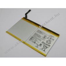 Helyettes�t� Akkumul�tor Lenovo Yoga Smart Tab YT-X705F 3,85V 7000mAh 27Wh Li-Polymer