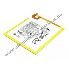 Helyettes�t� Akkumul�tor Samsung Galaxy Tab A7 Lite SM-T225 3,82V 4980mAh 19Wh be�p�tett Li-Polymer