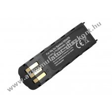 Helyettes�t� Akkumul�tor Symbol DS3478 3,7V 2600mAh 9,6Wh Li-ion