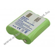 Helyettes�t� Akkumul�tor T5320 T5400 HKNN4002 3,6V 1650mAh 5,9Wh NiMH