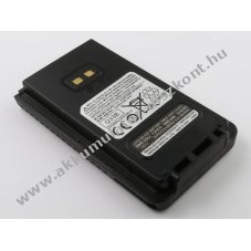 Helyettes�t� Akkumul�tor YAESU FT-4VE SBR-25LI 7,4V 1950mAh 14,4Wh Li-ion