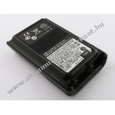 Helyettes�t� Akkumul�tor Vertex VX-230 FNB-V104 7,4V 2000mAh 14,8Wh Li-ion