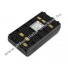 Helyettes�t� Akkumul�tor videokamer�hoz univerz�lis 2-utas 6V 2100mAh 12,6Wh NiMH