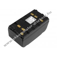 Helyettes�t� Akkumul�tor 2-utas univerz�lis vide�kamera 6V 4000mAh 24,0Wh NiMH