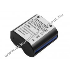 Helyettes�t� Akkumul�tor CR-P2 6V 500mAh 3,0Wh LiFePO4