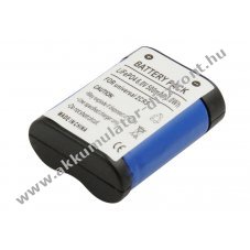 Helyettes�t� Akkumul�tor 2CR5 6V 500mAh 3,0Wh LiFePO4