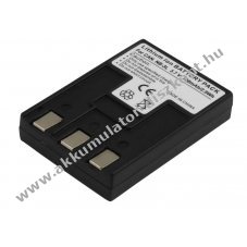 Helyettes�t� Akkumul�tor Canon NB-3L 3,7V 790mAh 2,9Wh Li-ion