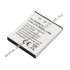 Helyettes�t� Akkumul�tor Canon NB-11L 3,7V 600mAh 2,2Wh Li-ion