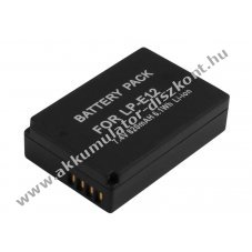 Helyettes�t� Akkumul�tor Canon LP-E12 7,4V 820mAh 6,1Wh Li-ion