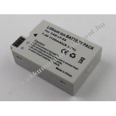 Helyettes�t� Akkumul�tor Canon LP-E8 7,4V 1120mAh 8,3Wh Li-ion