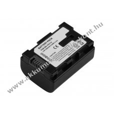 Helyettes�t� Akkumul�tor JVC BN-VG114 3,6V 1200mAh 4,3Wh Li-ion
